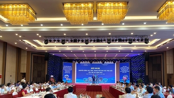 សន្និសីទលើកកំពស់វិស័យឧស្សាហកម្មខេត្ត ក្រុង ក្នុងតំបន់ភាគខាងជើង
