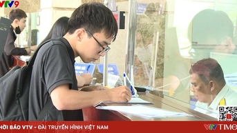 기업 가계의 일시금 세금 면제 지원