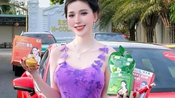 ក្រុមហ៊ុន​លក់​ផលិតផល​សម្រក​ទម្ងន់​ដែល​ផ្សព្វផ្សាយ​ដោយ "Ngan Collagen" មាន​ចំណាត់​ការ​ថ្មី។