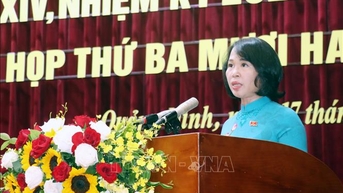 ខេត្ត Quang Ninh៖ ឧបត្ថម្ភថ្លៃធ្វើដំណើរដល់មន្ត្រី និងមន្ត្រីរាជការ បន្ទាប់ពីការរៀបចំអង្គភាពរដ្ឋបាលឡើងវិញ