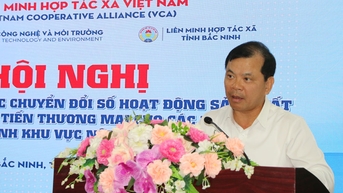 ការកែលម្អសមត្ថភាពផ្លាស់ប្តូរឌីជីថលសម្រាប់សហករណ៍ និងគ្រួសារអាជីវកម្ម