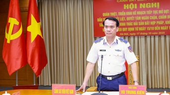 ឆ្មាំឆ្នេរសមុទ្រវៀតណាម៖ កំពូលនៃការនេសាទប្រឆាំង IUU
