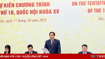 សម័យ​ប្រជុំ​រដ្ឋសភា​លើក​ទី​១០ នីតិកាល​ទី​១៥ មាន​បន្ទុក​ការងារ​ច្រើន​ជាង​គេ​មិន​ធ្លាប់​មាន។