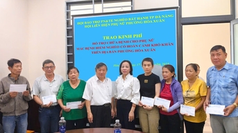 ថវិកាជួយព្យាបាលជម្ងឺជូនប្រជាជនក្នុងវួដ Hoa Xuan