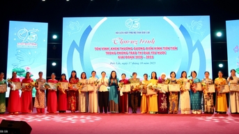 សហភាព​នារី​ខេត្ត​បាន​លើក​សរសើរ​សមូហភាព និង​បុគ្គល​ធម្មតា និង​ជឿនលឿន​ចំនួន ១៣១​នាក់។