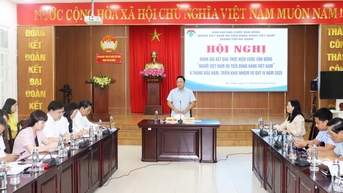 ទីក្រុង Da Nang ផ្សព្វផ្សាយផលិតផលវៀតណាមគុណភាពខ្ពស់ដល់អ្នកប្រើប្រាស់