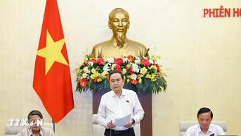 គណៈកម្មាធិការអចិន្ត្រៃយ៍រដ្ឋសភា «បានបញ្ចប់ការងារយ៉ាងច្រើន»