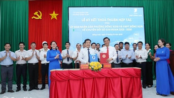 Đồng Xoài và VNPT ký kết thỏa thuận hợp tác về chuyển đổi số giai đoạn 2025-2030