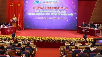 សាកលវិទ្យាល័យ Cuu Long៖ ត្រួសត្រាយផ្លូវក្នុងការបណ្តុះបណ្តាលធនធានមនុស្សវេជ្ជសាស្រ្តដែលមានគុណភាពខ្ពស់នៅក្នុងតំបន់ដីសណ្តទន្លេមេគង្គ