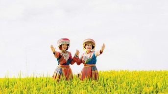 ក្មេងស្រីភ្នំ