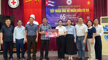 សេចក្តីស្រឡាញ់ដ៏ជ្រាលជ្រៅ