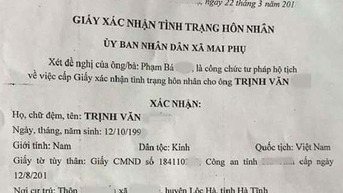 ឆ្ពោះទៅរកមិនចាំបាច់មានសារការី ឬលិខិតបញ្ជាក់ស្ថានភាពអាពាហ៍ពិពាហ៍នៅពេលទិញ និងលក់ដី ឬយានជំនិះ