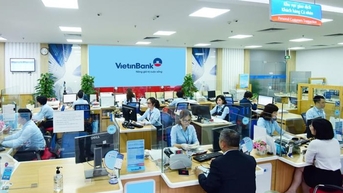 2025年10月のVietinbank金利