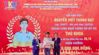 សាកលវិទ្យាល័យបច្ចេកវិទ្យាគមនាគមន៍ និងព័ត៌មានវៀតណាម-កូរ៉េ ផ្តល់កិត្តិយស និងស្វាគមន៍និស្សិតថ្មីចំនួន 1,500 នាក់ក្នុងឆ្នាំ 2025
