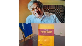 អ្នកសារព័ត៌មាន Vu Van Au និងទំនាក់ទំនងដ៏រឹងមាំរបស់គាត់ជាមួយទឹកដី និងប្រជាជនគុយបា