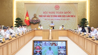 ការ​ចំណាយ​សម្រេច​បាន​ជាង ៥០% នៃ​ផែនការ៖ ក្រសួង​និង​សាខា​ពន្លឿន​ការ​លុប​បំបាត់​ឧបសគ្គ និង​ពន្លឿន​ក្នុង​ខែ​ចុង​ក្រោយ​នៃ​ឆ្នាំ