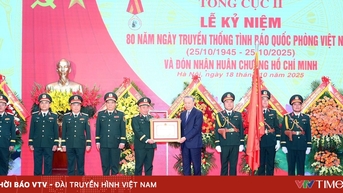 អគ្គលេខាបក្ស ចូលរួមពិធីរំលឹកខួបលើកទី 80 នៃទិវាប្រពៃណីស៊ើបការណ៍ការពារជាតិវៀតណាម