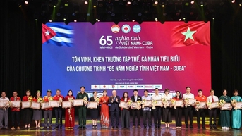 សេចក្តីសង្ខេបនៃកម្មវិធីគាំទ្រប្រជាជនគុយបា និងពិធីប្រគល់រង្វាន់សម្រាប់ការតែងបទចម្រៀងវៀតណាម-គុយបា