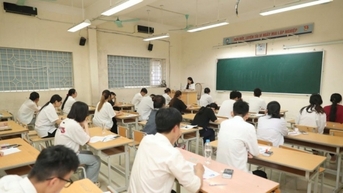 教育訓練省の管轄下にある高等教育機関の配置ができない