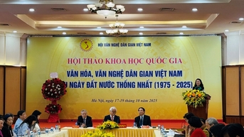 ថែរក្សាសិល្បៈប្រជាប្រិយវៀតណាមក្រោយ ៥០ឆ្នាំនៃការបង្រួបបង្រួមជាតិ