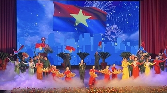 ទីក្រុងហូជីមិញសង្ខេប 50 ឆ្នាំនៃអក្សរសាស្ត្រ និងសិល្បៈ