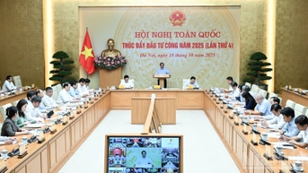 ខិតខំ​សម្រេច​គោលដៅ​បញ្ចេញ​ទុន​វិនិយោគ​សាធារណៈ​នៅ​ឆ្នាំ​២០២៥