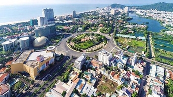ចាប់ពីថ្ងៃទី 1 ខែមករា ឆ្នាំ 2026 បញ្ជីសារពើភណ្ឌជាតិនៃទ្រព្យសម្បត្តិសាធារណៈនឹងត្រូវធ្វើឡើង។