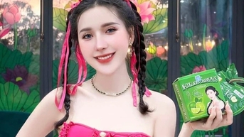 ក្រុមហ៊ុន​ចំនួន​ពីរ​ដែល​ទាក់ទង​នឹង​ផលិតផល​ដែល​បាន​ផ្សព្វផ្សាយ​ឈ្មោះ «Ngan Collagen» ត្រូវ​បាន​រំលាយ​ព្រម​គ្នា។