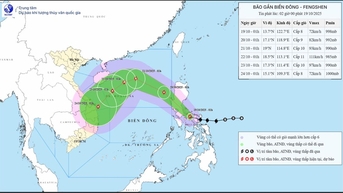 台風「フェンシェン」が北東海域に進入中。