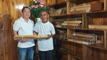 រក្សាពាក្យនៅលើស្លឹកត្នោត…