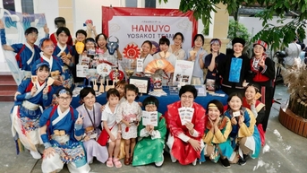 일본 가을 축제 2025