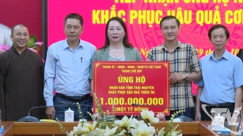 フエ市は、タイグエン省が自然災害の影響を克服できるよう10億ベトナムドンを支援します。