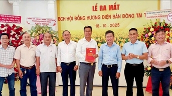 សម្ពោធសមាគម Dien Ban Dong នៅទីក្រុងហូជីមិញ