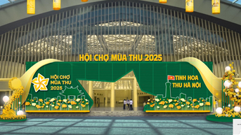 ពិព័រណ៍រដូវស្លឹកឈើជ្រុះឆ្នាំ 2025 ត្រូវបានគេរំពឹងថានឹងស្វាគមន៍អ្នកទស្សនា 500,000 ក្នុងមួយថ្ងៃ។