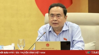국회의장 Tran Thanh Man: 역사적인 회기에서 중요한 책임을 다하기 위해 손을 잡고 만장일치로 합의
