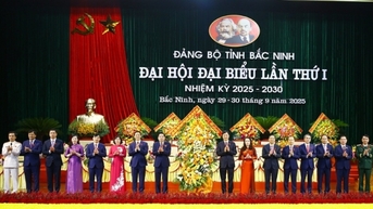មហាសន្និបាតបក្សខេត្ត Bac Ninh៖ ខិតខំប្រែក្លាយទីក្រុងដែលគ្រប់គ្រងដោយកណ្តាលមុនឆ្នាំ ២០៣០