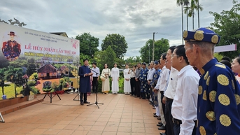 ការកែតម្រូវ និងកំណត់តំបន់ការពារសម្រាប់សារីរិកធាតុជាច្រើន។