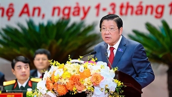 ជំរុញយ៉ាងខ្លាំងនូវបំណងប្រាថ្នាសម្រាប់ការអភិវឌ្ឍន៍ បង្កើតគំនិតច្នៃប្រឌិត និងសកម្មភាពខ្លាំងក្លា បង្កើតសន្ទុះថ្មីសម្រាប់ Nghe An