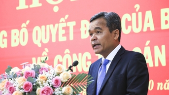 លោក Ho Van Nien កាន់តំណែងជាលេខាគណៈកម្មាធិការបក្សខេត្ត Quang Ngai