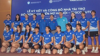 នៅពេលដែលមានសហព័ន្ធកីឡាពិតប្រាកដ
