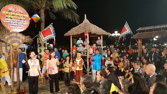 រសជាតិវៀតណាមកណ្តាល 2025
