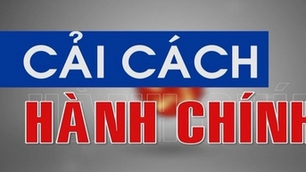 ក្រសួងវប្បធម៌ កីឡា និងទេសចរណ៍ ដាក់ពង្រាយអធិការកិច្ចការងារកំណែទម្រង់រដ្ឋបាលឆ្នាំ២០២៥
