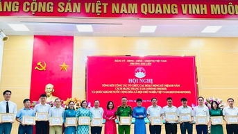 Kim Lien Ward: រង្វាន់សម្រាប់ការរៀបចំសកម្មភាពអបអរសាទរខួបលើកទី 80 នៃទិវាជាតិ