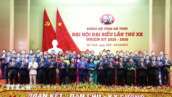 កសាង Ha Tinh ឱ្យក្លាយជាអ្នកមាន ស្រស់ស្អាត ស៊ីវិល័យ និងរឹងមាំឈានចូលយុគសម័យថ្មី។