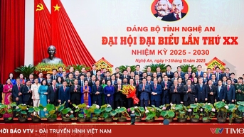 របកគំហើញហេដ្ឋារចនាសម្ព័ន្ធ ទាក់ទាញគម្រោងយុទ្ធសាស្ត្រ នាំការអភិវឌ្ឍន៍ Nghe An ដល់កម្ពស់ថ្មី។