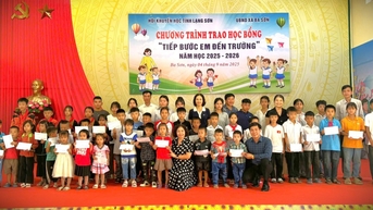 ការលើកទឹកចិត្តដល់ការសិក្សា និងទេពកោសល្យ៖ ផ្តល់ស្លាបដល់ក្តីសុបិន