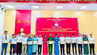 Kim Lien Ward៖ ផ្សព្វផ្សាយ​ពី​សកម្មភាព​ប្រារព្ធ​ខួប​លើក​ទី​៨០​នៃ​ទិវា​ជាតិ​