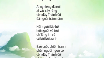 Thành Cổ