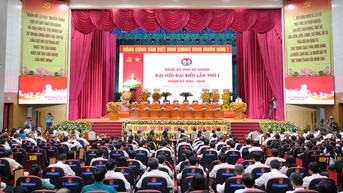មហាសន្និបាតលើកទី១ គណៈកម្មាធិការបក្សខេត្ត An Giang បានបើកសម័យប្រជុំត្រៀម។