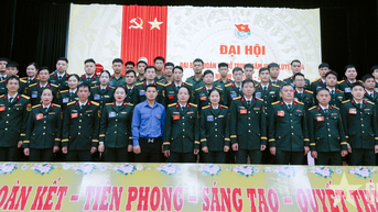 សមាជសហភាពយុវជននៃមជ្ឈមណ្ឌលបណ្តុះបណ្តាល 334 សម្រាប់អាណត្តិ 2025-2030